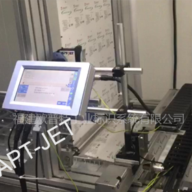 【装机】20190830广州..医疗器械有限公司高解析喷码机